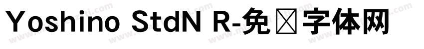 Yoshino StdN R字体转换